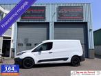 Ford Transit Connect 1.5 EcoBlue LANG AIRCO TREKHAAK Ambient, Auto's, Gebruikt, Euro 6, Wit, Onderhoudsboekje