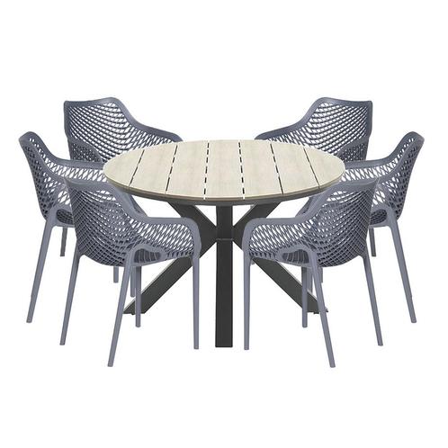 Garden Impressions Air XL tuinset 7-delig donker grijs -, Tuin en Terras, Tuinsets en Loungesets, Verzenden