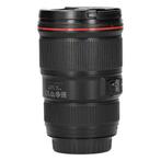 Canon EF 16-35mm f/4L IS USM met garantie, Verzenden, Nieuw