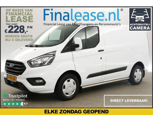 Ford Transit Custom 280 2.0 TDCI L1H1 Limited Airco €228pm, Auto's, Bestelauto's, Lease, Handgeschakeld, Diesel, Wit, Ford, Verzenden