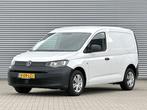 Volkswagen Caddy Cargo 1.5 TSI Benzine Comfort, Automaat, Stof, Gebruikt, Euro 6