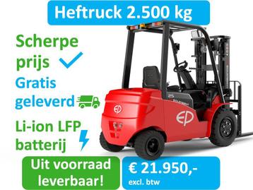 Heftruck | 2500 kg | Li-ion LFP | Bodemvrijheid | Sidehift beschikbaar voor biedingen