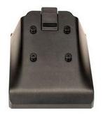 Zebra Adapter cup | CUP-SE-BTYADP1-01, Verzenden, Nieuw