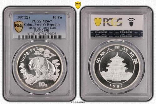 Chinese Panda 1 oz 1997 Large Date PCGS MS67 (pop 33/213), Postzegels en Munten, Munten | Azië, Oost-Azië, Losse munt, Zilver