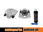 Remklauw Fiat Punto voorzijde, rechts, Verzenden, Nieuw, Fiat