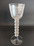 Bekerglas - Glas - XVII/XVIII, Antiek en Kunst, Antiek | Glas en Kristal