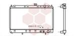 RADIATOR VOOR MITSUBISHI GALANT 1993-1997 MB161362, Auto-onderdelen, Ophalen of Verzenden, Nieuw