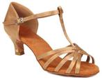 Latin Salsa Dames Dansschoenen in beige satijn met een 5 cm, Ophalen of Verzenden, Nieuw, Schoenen