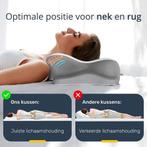 2dekans | Anti snurk kussen - Voor iedere slaaphouding -, Ophalen of Verzenden, Zo goed als nieuw, Wit
