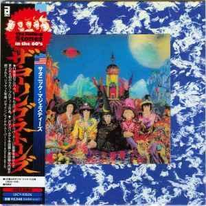 cd Japan persing - The Rolling Stones - Their Satanic Maj..., Cd's en Dvd's, Cd's | Rock, Zo goed als nieuw, Verzenden