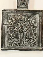 Reis-icoon - Moeder Gods, Vreugde aller Lijdenden - Brons, Antiek en Kunst