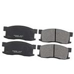 Remblokken set HONDA QUINTET 1.6 EX voorzijde, Verzenden, Nieuw