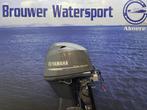 Yamaha 60 pk buitenboordmotor zo goed als nieuw, Viertaktmotor, Ophalen of Verzenden, Zo goed als nieuw, 30 pk of meer