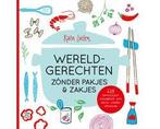 Boek Koken met Karin - Wereldgerechten zónder pakjes & zakje, Verzenden, Zo goed als nieuw