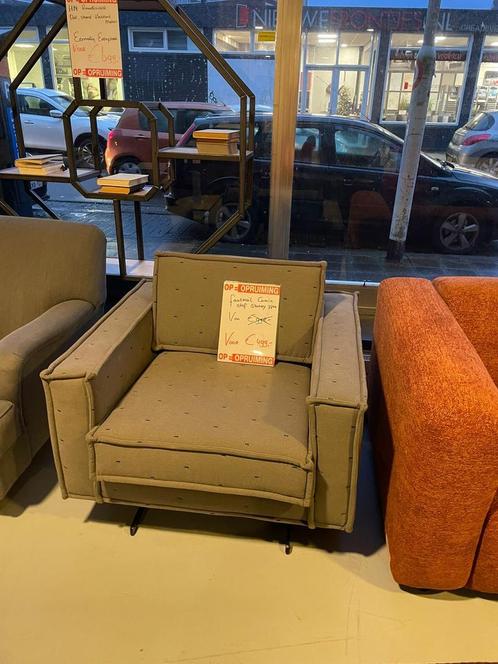 Fauteuil Cumin stof grijs 50% Extra korting, Huis en Inrichting, Fauteuils, 75 tot 100 cm, 75 tot 100 cm, Nieuw, Stof, Ophalen