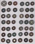China. Collection of 42 cash coins various periods Han, Tang