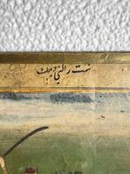 Miniatuur Indo/Perzisch - India - Mughal Dynastie – III, Antiek en Kunst