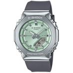 Horloge Heren Casio G-Shock GM-S2110-3AER, Verzenden, Nieuw