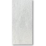 Natuursteen Wandpaneel Quarts Crystal 260x122x0,2cm, Nieuw