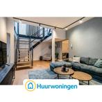 Te huur: Appartement Fokke Simonszstraat in Amsterdam, Noord-Holland, Appartement, Amsterdam