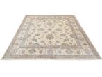 Ziegler - Tapijt - 205 cm - 204 cm - Exclusieve Ziegler Neu, Nieuw