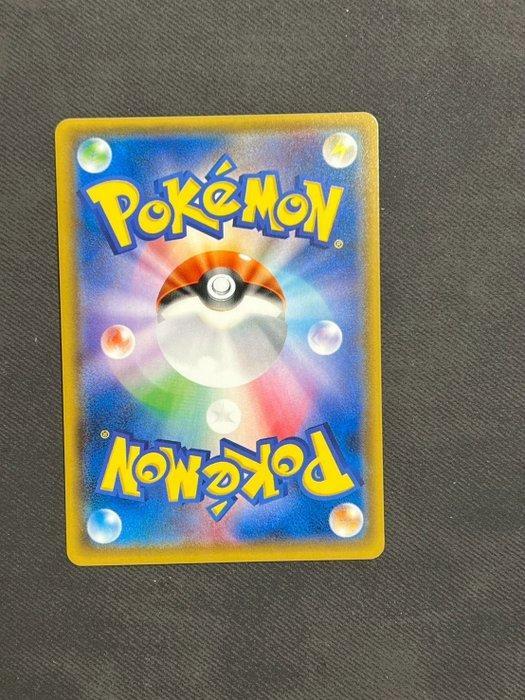 Pokémon - 1 Card - Eevee 141/SM-P Promo card - Sun & Moon, Hobby en Vrije tijd, Verzamelkaartspellen | Pokémon