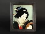 Reverse Glass Painting – Framed Ukiyo-e Beauty Holding a