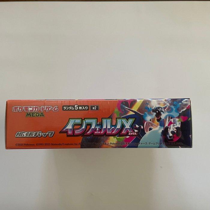 Pokémon - 1 Booster box - Inferno X - Scarlet & Violet, Hobby en Vrije tijd, Verzamelkaartspellen | Pokémon
