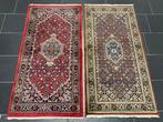 Bidjar-set - Vloerkleed - 145 cm - 70 cm, Nieuw