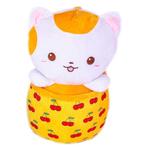 Play by Play Sitting Cat in Bubble Tea Pluche 38CM-Geel, Ophalen of Verzenden, Nieuw
