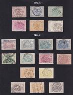 België 1879/1921 - Verzameling Spoorwegzegels en, Gestempeld