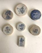 Thailand (Siam). Pees (collectie van 7 porseleinen tokens)