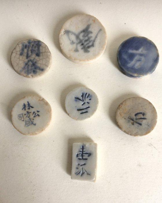 Thailand (Siam). Pees (collectie van 7 porseleinen tokens), Postzegels en Munten, Munten | Azië