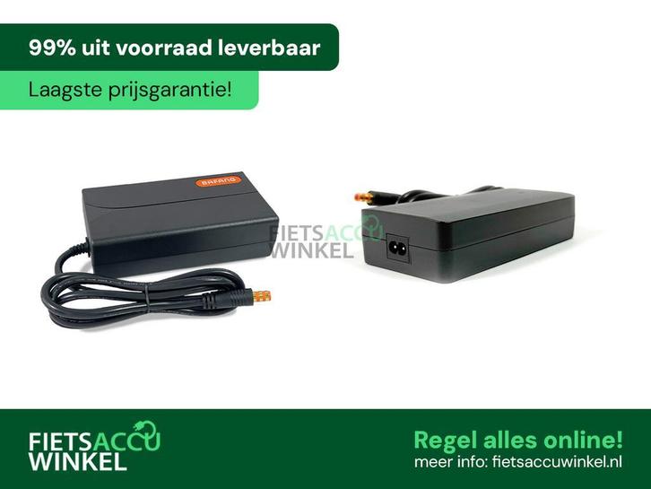 Ruime voorraad Bafang fietsacculaders bijFietsaccuwinkel.nl!, Fietsen en Brommers, Fietsonderdelen, Algemeen, Overige typen, Nieuw