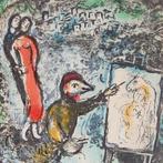Marc Chagall (1887-1985) - Devant St. Jeanette, Antiek en Kunst