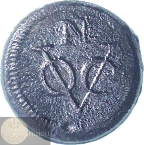 Nederlands-Indië - Bataafse Republiek - VOC - Java. Tinnen, Postzegels en Munten, Munten | Nederland