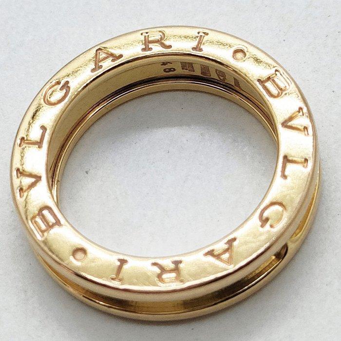 Bvlgari - Ring - B.zero 1 - 18 karaat Geel goud, Sieraden, Tassen en Uiterlijk, Ringen