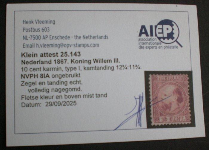 Nederland 1867/1891 - Vier klassieke ongebruikte zegels met, Postzegels en Munten, Postzegels | Nederland