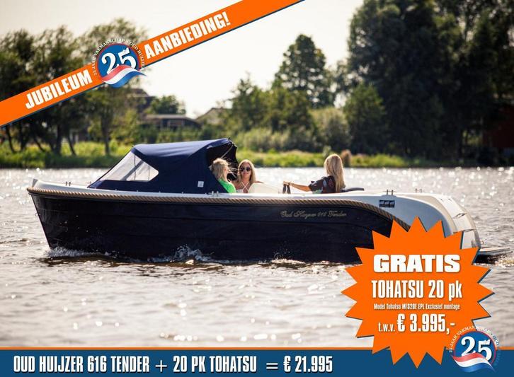 JUBILEUM 25 jaar OUDHUIJZER nu met GRATIS buitenboordmotor !, Watersport en Boten, Sloepen, Nieuw