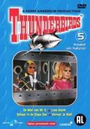 Thunderbirds 5 - DVD, Cd's en Dvd's, Verzenden, Nieuw in verpakking