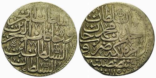 Zolota 1115 H (1704) Tuerkei: Osmanisches Reich Ahmad Iii..., Postzegels en Munten, Munten | Amerika, Verzenden