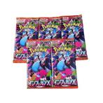 Pokémon - 80 Booster pack - Inferno X - EX, Nieuw