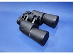 Veiling - Sea Nav Verrekijker 7x50, Audio, Tv en Foto, Optische apparatuur | Verrekijkers, Nieuw