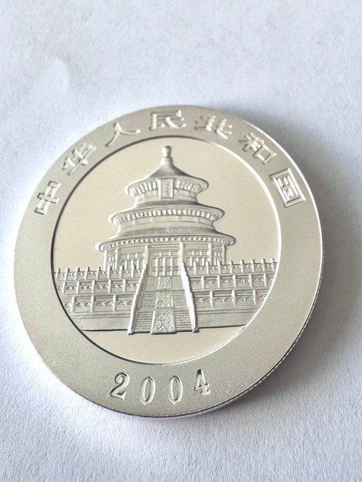 China. 10 Yuan 2004, 1 oz (Zonder Minimumprijs), Postzegels en Munten, Munten | Europa | Niet-Euromunten