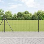 vidaXL Euro Fence Set van 2 Grijs Betonnen basis, Metalen, Verzenden, Nieuw