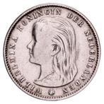 25 Cent 1892-1897 Wilhelmina ZFr, Postzegels en Munten, Munten | Nederland, Verzenden