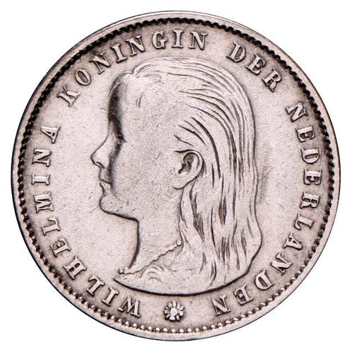 25 Cent 1892-1897 Wilhelmina ZFr, Postzegels en Munten, Munten | Nederland, Verzenden