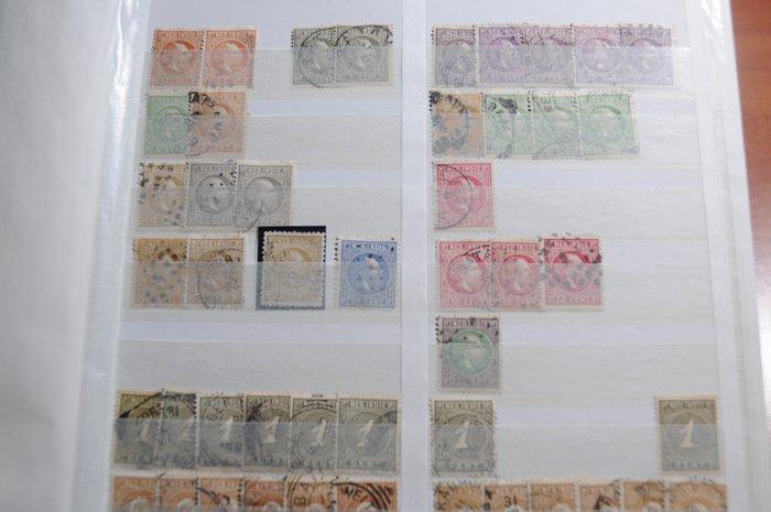 Nederlandse Overzeese gebieden - Voorraad vanaf klassiek met, Postzegels en Munten, Postzegels | Nederland