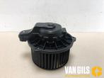 Kachel Ventilatiemotor Kia Rio O232760, Ophalen of Verzenden, Nieuw