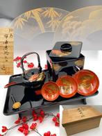 Wajima - Nunoura Lacquerware - Karaf - Prachtige Maki-e lak